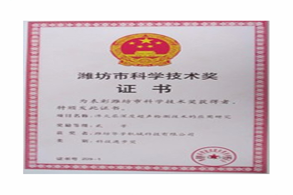 厦门品牌冷弯设备报价
