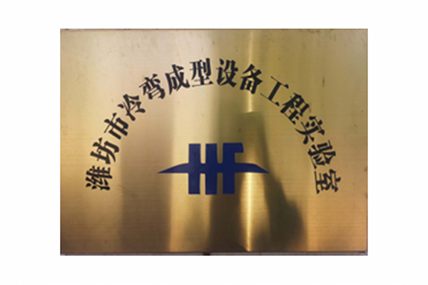 鞍山品牌装配式建筑哪家好