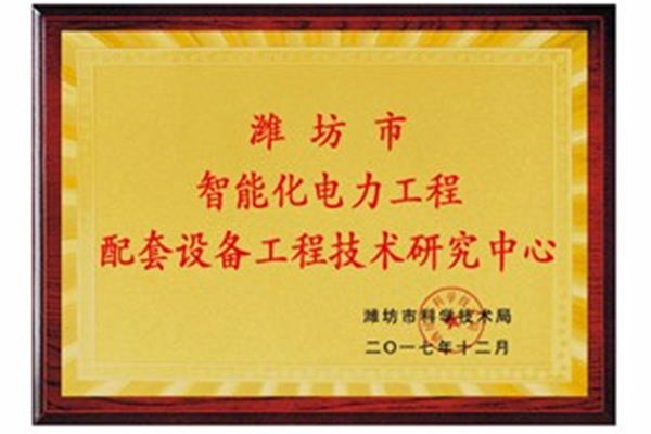 黑龙江专业轻钢设备排行