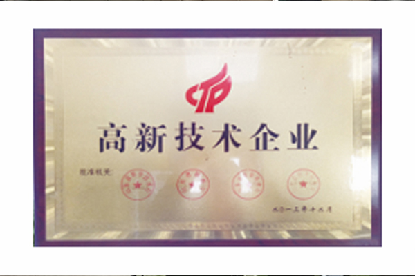 黑龙江专业轻钢设备排行