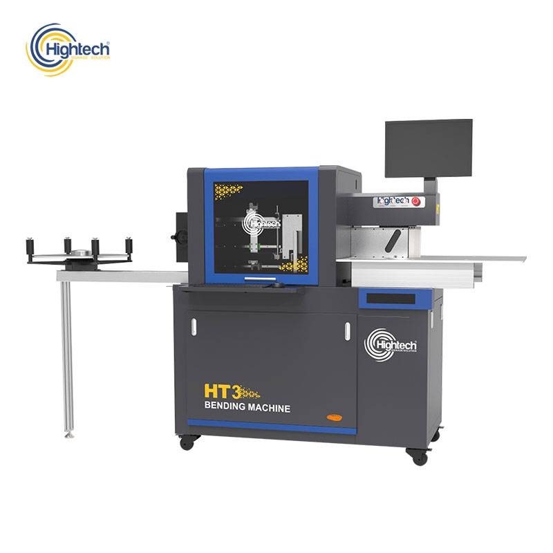 合肥HT3弯字机